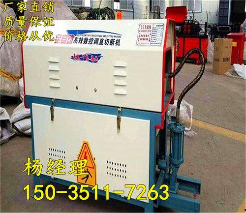 吃瓜数控,揭秘数控技术背后的秘密与未来趋势