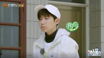 王源舞台吃瓜,这是要火了吗？