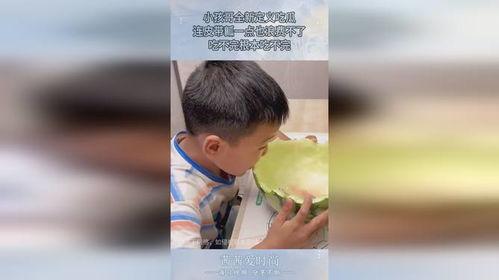 小孩哥吃瓜全程,揭秘娱乐圈幕后真相