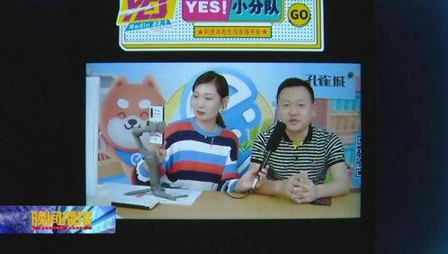 彩虹吃瓜直播间,揭秘娱乐圈幕后故事