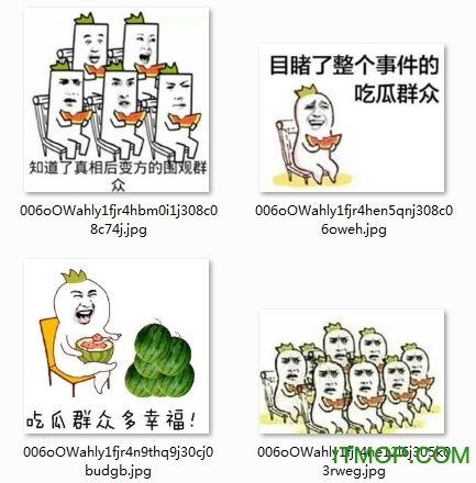 吃瓜合集表情包下载,趣味横生的网络文化盛宴