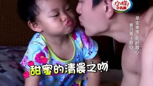 neinei喜欢吃瓜,探寻neinei的甜蜜瓜缘