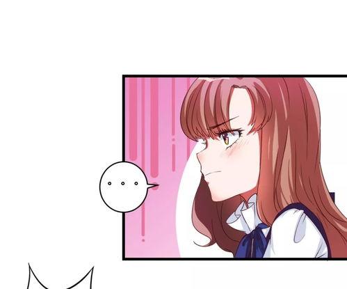 少女总裁吃瓜总结,揭秘娱乐圈幕后风云