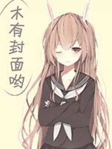 少女总裁吃瓜总结,揭秘娱乐圈幕后风云