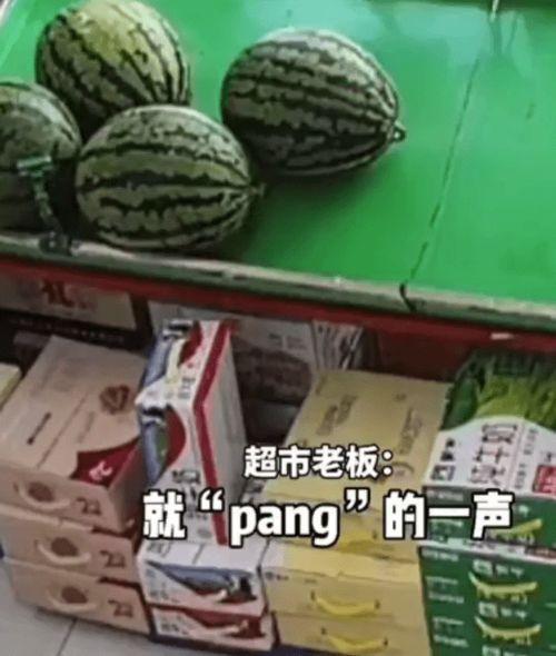 网友说别吃瓜了瓜都吐了,消化不良，警惕过度追剧成瘾