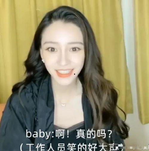 丽娟吃瓜直播,揭秘娱乐圈幕后故事