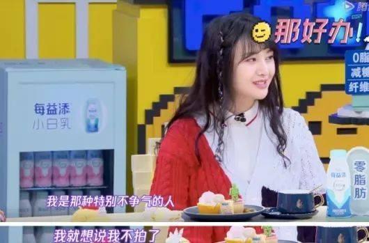 丽娟吃瓜直播,揭秘娱乐圈幕后故事