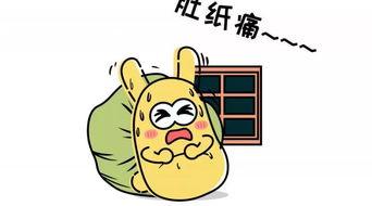 吃瓜群众t,网络热议背后的真相与反思