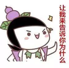 吃瓜吃的明白吗,如何吃得明白，看透娱乐圈风云