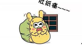 吃瓜群众被误杀,吃瓜群众无辜丧命，真相背后引人深思