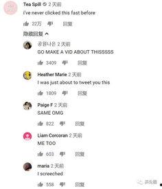 打卡吃瓜群众视频,揭秘热门视频背后的故事