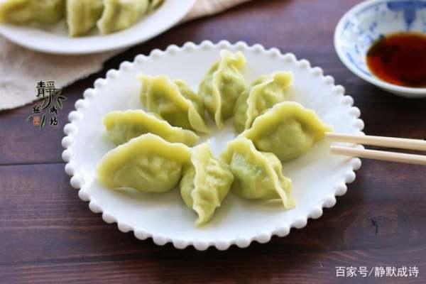 姥爷吃瓜馅儿饺子,吃瓜馅儿饺子的温馨回忆