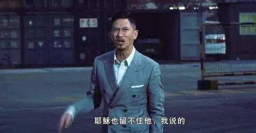 吃瓜扫毒,揭秘网络谣言背后的真相