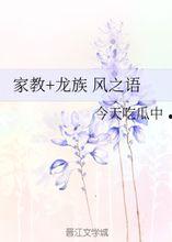 吃瓜水话文学,揭秘娱乐圈那些事儿