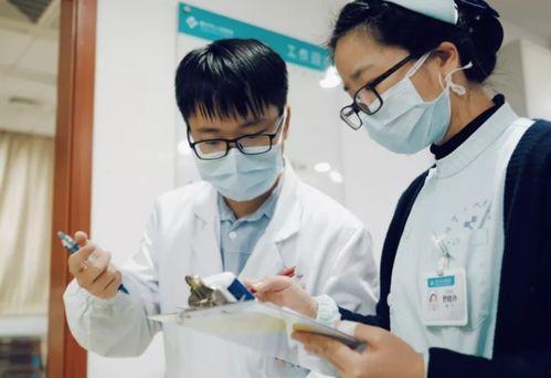 大学生学医吃瓜